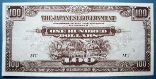 Malaya Wwii 1944 100 Dollars Japanese Occupation Type B photo