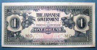 Malaya Wwii 1942 1 Dollar Japanese Occupation Type C photo
