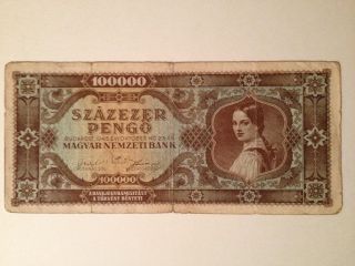 Ww2 1945 Axis Power Hungary 100,  000 Pengo Banknote Inflation Currency Nazi Ally photo
