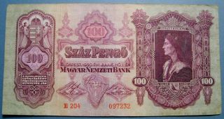 Hungary 1930 100 Pengo With King Matyas photo