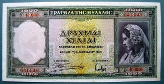 Greece 1939 1000 Drachmai photo