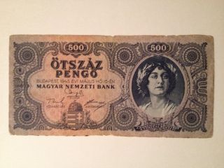 Ww2 1945 Axis Power Hungary 500 Pengo Banknote Currency Money Nazi Germany Ally photo