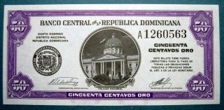 Dominican Republic 1961 50 Centavos Oro photo