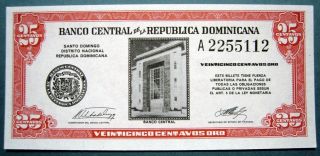 Dominican Republic 1961 25 Centavos Oro photo