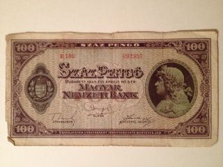 Ww2 1945 Axis Power Hungary 100 Pengo Banknote Currency Money Nazi Germany Ally photo