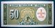 Chile 1960 - 61 5 Centesimos On 50 Pesos 1958 - 59 Paper Money: World photo 1