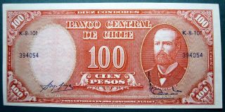 Chile 1960 - 61 10 Centesimos On 100 Pesos 1958 - 59 photo