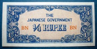 Burma Wwii 1942 1/4 Rupee Japanese Occupation photo