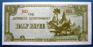 Burma Wwii 1942 1/2 Rupee Japanese Occupation photo