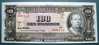 Bolivia 1945 100 Bolivianos photo