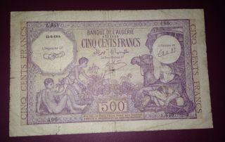 Algeria Algerie Tunisia Tunisie 500 Francs 1944 Rare French France Colony photo