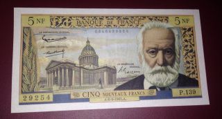 French France 1 Bank Note Of 5 Francs Victor Hugo About Unc photo