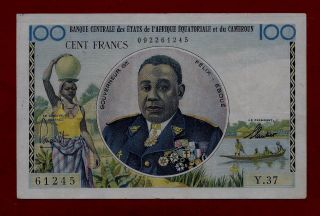 French Equatorial Africa Cameroun 100 Francs 1957 P - 32 Vf (west Angola East) photo