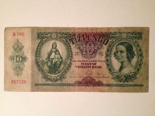Ww2 1936 Axis Power Hungary 10 Pengo Banknote Currency Money Nazi Germany Ally photo
