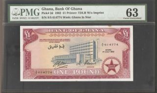 1962 Ghana 1 Pound Pmg 63 Epq Pick 2d S/n S/5 614774 photo