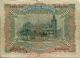 Spain 1907 100 Pesetas Banknote - - - Bargain - - - Europe photo 1