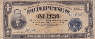 Philippines: 1 Peso Silver Certificate,  Nd (1944) 