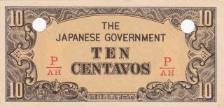 Philippines: 10 Centavos (p/ah),  Japanese Invasion,  Wwii (1942),  P - 104b photo