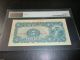 The People ' S Bank Of China 5 Yuan On 1941 - - Pmg 40 Net Asia photo 1