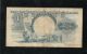 Malaya & British Borneo 1959 One Dollar Banknote Pick 8a Asia photo 1