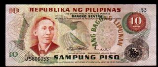 Philippines Error 10 Pesos Abl 