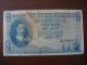 A 1962 South African 1st Issue Two Rand Banknote G.  Rissik Africa photo 2