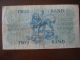 A 1962 South African 1st Issue Two Rand Banknote G.  Rissik Africa photo 3