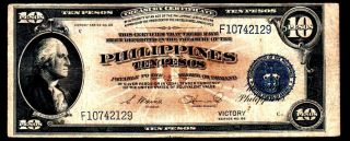 Us Philippines 10 Pesos Victory Series Sn F10742129 Banknote photo