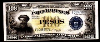 Us Philippines 100 Pesos Victory Series Sn F00989859 Banknote photo