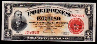 Us Philippines 1 Peso Banknote 1941 Treasury Certificate Sn E3020668e photo