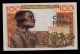 West African States 100 Francs Nd Pick 301cf Unc. Africa photo 1