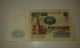 100 Rubles Russia Paper Money 1991 Ussr Comunist Banknote Unc Tatarstan Europe photo 1