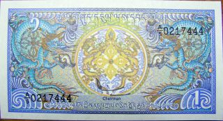 Bhutan 1 Ngultrum 1986 Banknote Bhutanese Rare Scarce Paper Money P 12 Unc photo