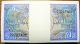 Bhutan 1 Ngultrum 1986 Banknote Bhutanese Rare Scarce Paper Money P 12 Unc Asia photo 5