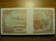 Vietnam 1987 Two Hundred 200 Vietnamese Dong Paper Money Banknote P 100 Unc Asia photo 4