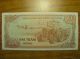 Vietnam 1987 Two Hundred 200 Vietnamese Dong Paper Money Banknote P 100 Unc Asia photo 7