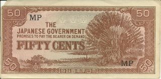 1942 Malaya 1/2 Dollar - Japanese Occupation P M4 photo