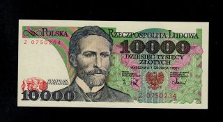 Poland 10000 Zlotych 1988 Z Pick 151b Unc Banknote. photo