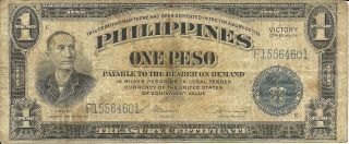 Philippines 1 Peso 1944 Victory Pick 94 Wwii. photo