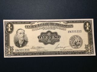 Philippines 1 Peso Sign 7 1949 Aunc/unc Banknote photo