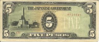 Philippines 5 Pesos 1943 P 110,  Jim Note,  Wwii, photo