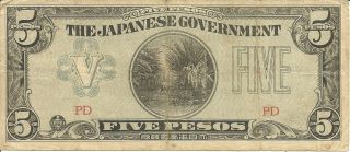 (1942) Philippines:5 Peso P - 107,  Jim Note,  Wwii, photo
