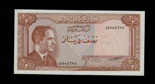 Jordan Banknote 1/2 Dinar (1959) Pick 13c Unc. photo
