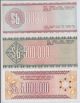 1984 - 85 Bolivia 3 X Cheques De Gerencia Issue Au/unc Paper Money: World photo 1