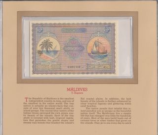 Maldives 5 Rupees Note Ah1379/1960 P4a Prefix C Gem Unc.  With Fact Card photo