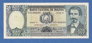 Bolivia 500 Pesos Bolivianos Banknote P - 166 Unc Comes With History Of Note Ojo photo