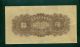 China Paper Money 100 Yuan,  J88,  Issued 1945,  Circulated Asia photo 1