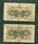 Japan Paper Money,  10 Yen,  No.  40 With Chinese Overprints,  Military 1930 ' S Asia photo 1