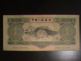Ssocpm1 - 1953 Pr - China 2nd Series Of Rmb $3.  00 Currency,  Very Rare. photo