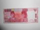 One { 1 } 2013 Indonesian 100000 Rupiah Circulated Banknote - 100,  000 Rupiah Asia photo 1